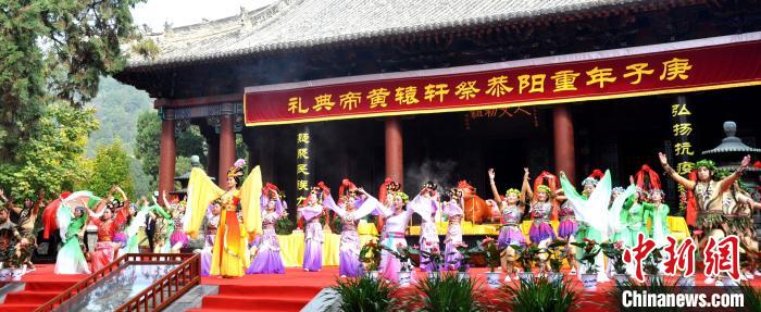庚子年重陽恭祭軒轅黃帝典禮在陜西黃陵縣舉行?!垪?攝 庚子年重陽恭祭軒轅黃帝典禮在陜西黃陵縣舉行?!垪?攝