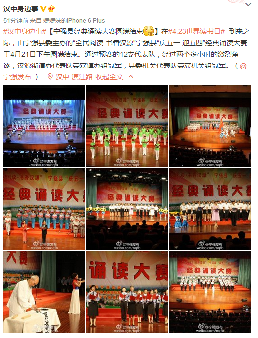 QQ截圖20160422103228.png