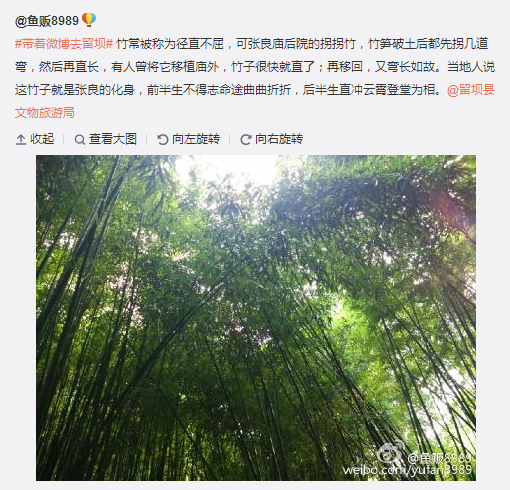 搜狗截圖15??9??7??016_3.png