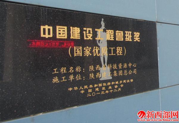 QQ截圖20151218062457.png