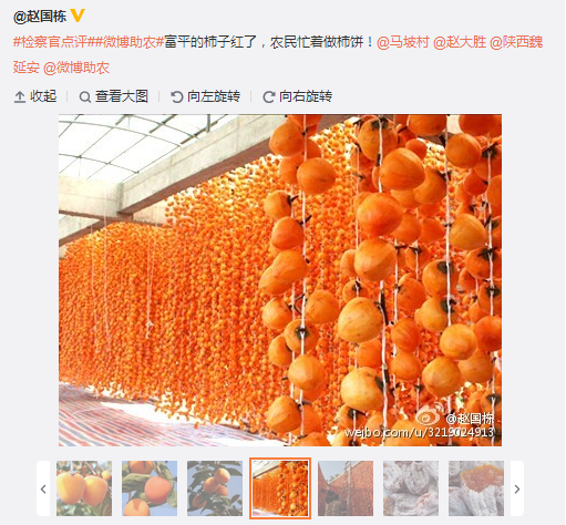 搜狗截圖15??0??0??433_8.png
