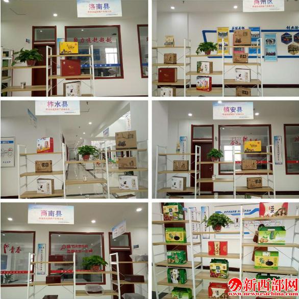 QQ截圖20171201113329.png
