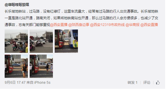 搜狗截圖15??9??7??451_11.png