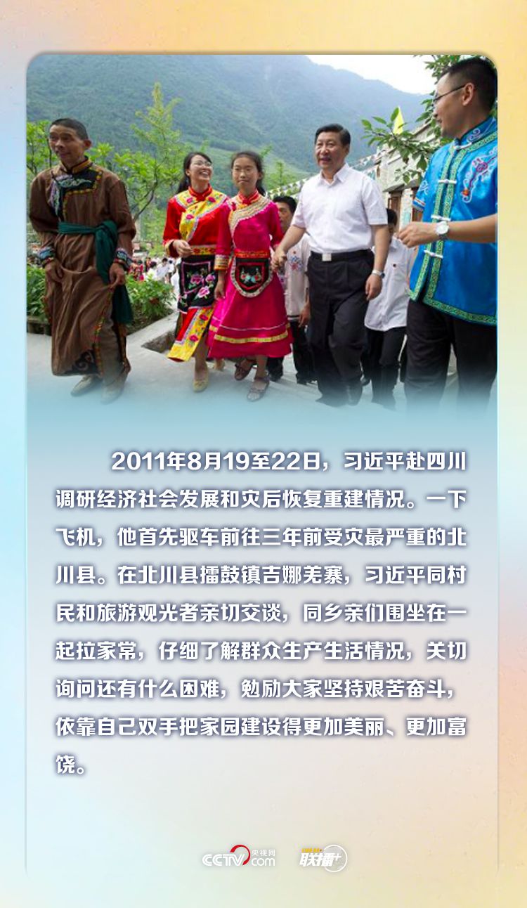 點(diǎn)擊進(jìn)入下一頁 點(diǎn)擊進(jìn)入下一頁