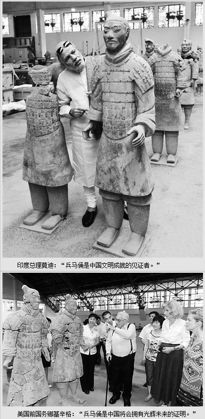 QQ截圖20160801093530.png