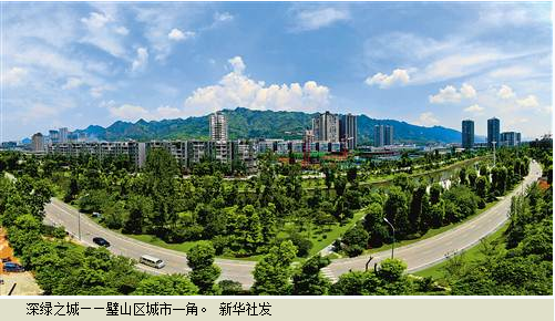 QQ截圖20150817085823.png