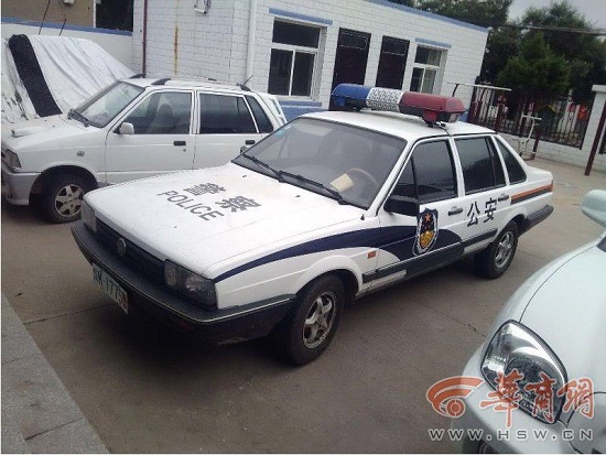 360截圖20150823110914302.jpg