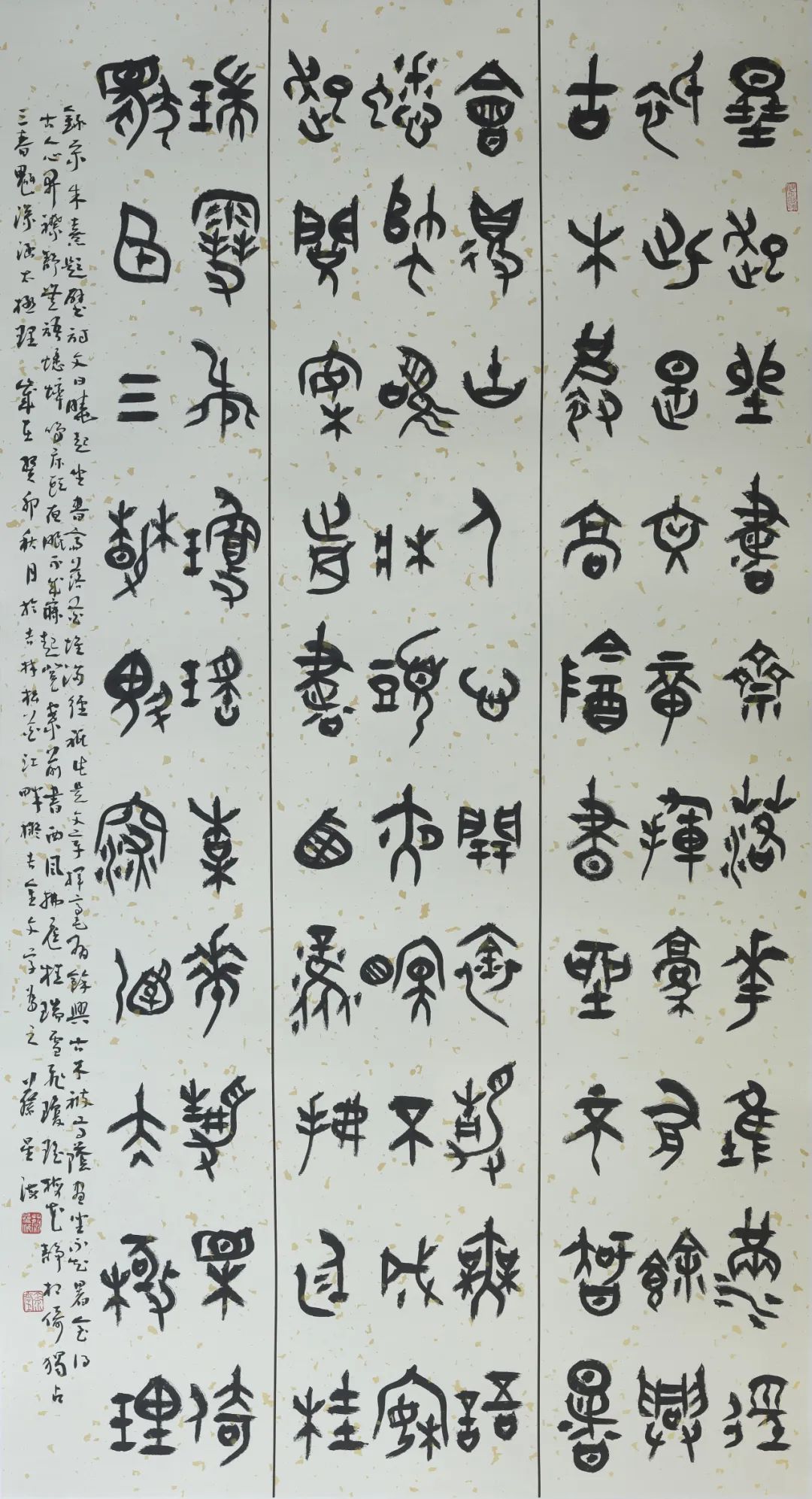 圖片