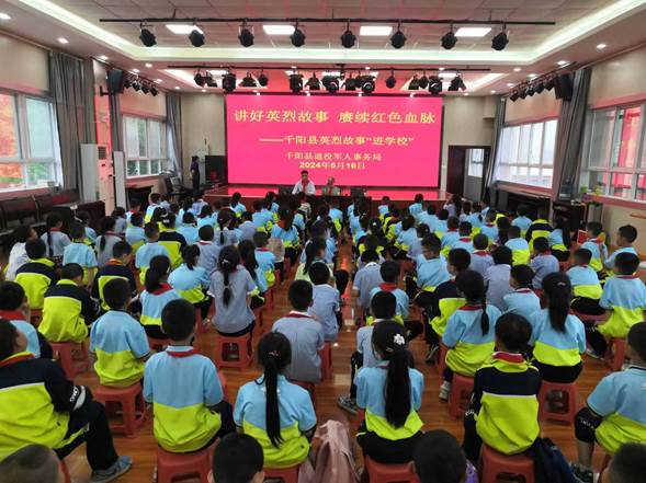 宣講進啟文小學4