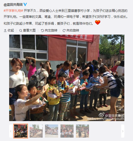 搜狗截圖15??9??7??415_10.png