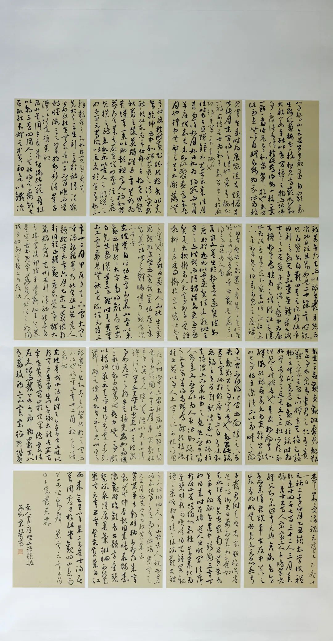 圖片