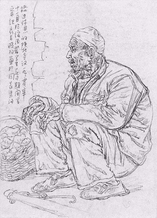 meishubao/2017070814030414353.jpeg