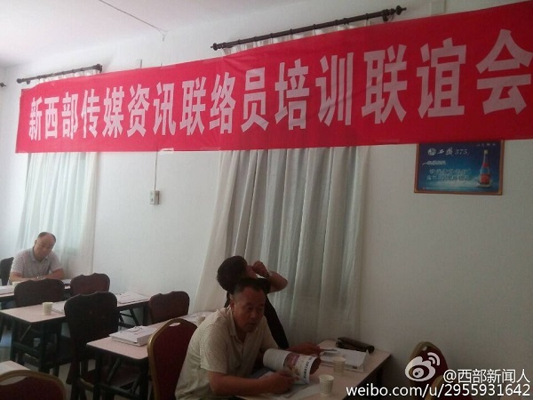 QQ圖片20150829215320.jpg