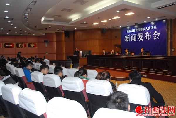 發(fā)布會(huì)現(xiàn)??JPG