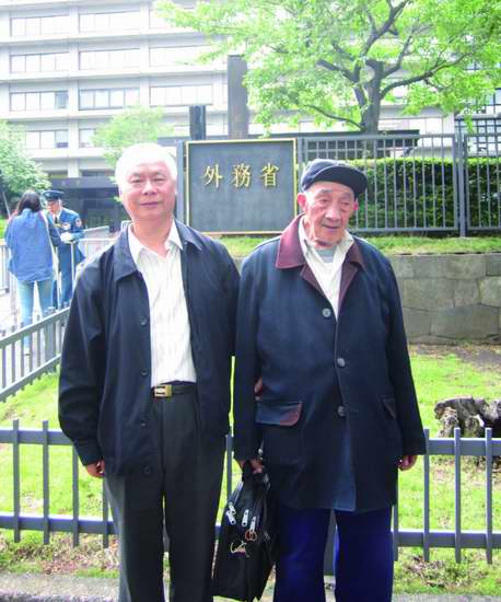 新西??014-06期最終版PDF.jpg