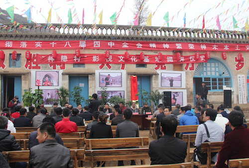 屏幕快照 2014-11-12 下午03.28.34.png