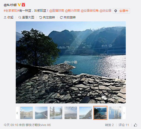 QQ截圖20160127141817.png
