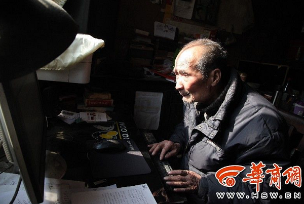 QQ截圖20160317092815.png
