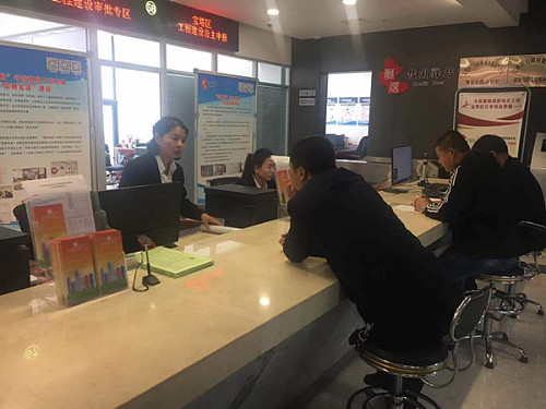 15688097592672295.jpg 微信圖片_20190918202315.jpg