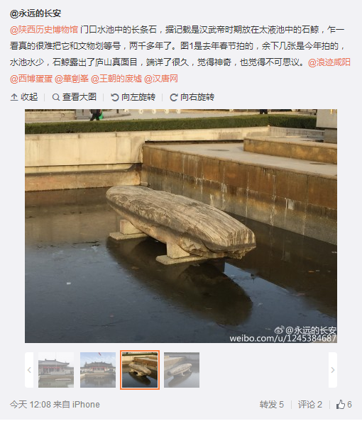 QQ截圖20160218133924.png