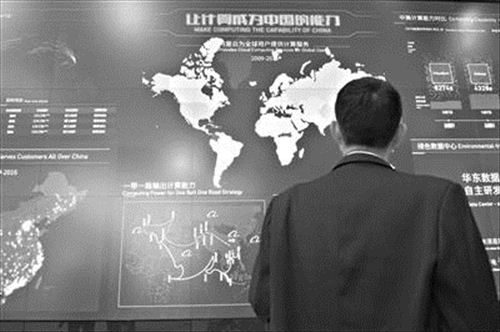 圖片來源:經(jīng)濟(jì)參考報(bào)。記者 歐東衢 攝 圖片來源:經(jīng)濟(jì)參考報(bào)。記者 歐東衢 攝