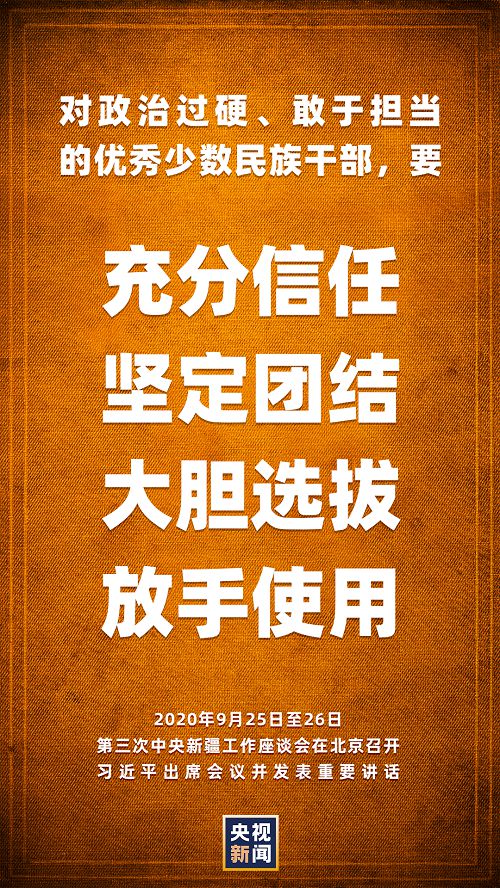 點(diǎn)擊進(jìn)入下一頁(yè)