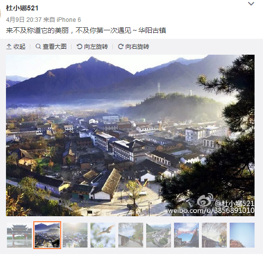 QQ截圖20160425133229.png