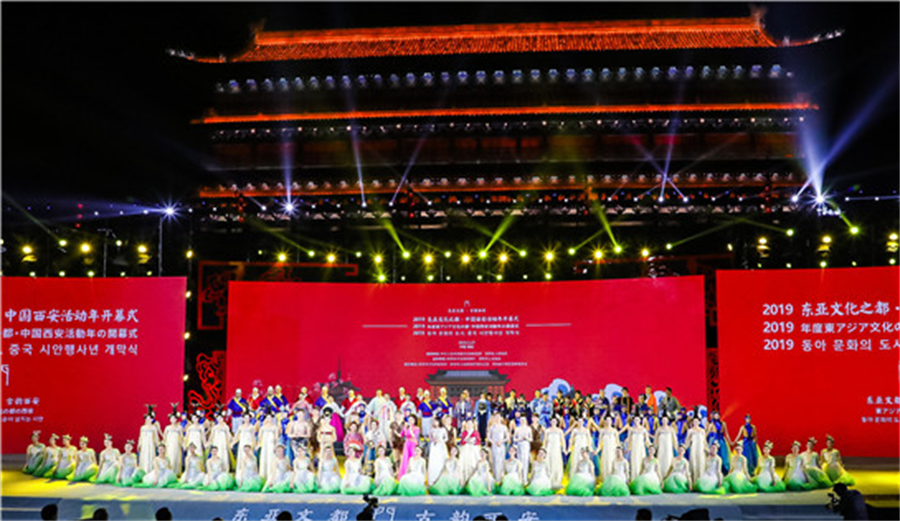 非凡十年·見證西安之美_fororder_圖片20 非凡十年·見證西安之美_fororder_圖片20