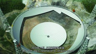 索網(wǎng)織好后,用反射面面板一圈圈鋪滿空隙