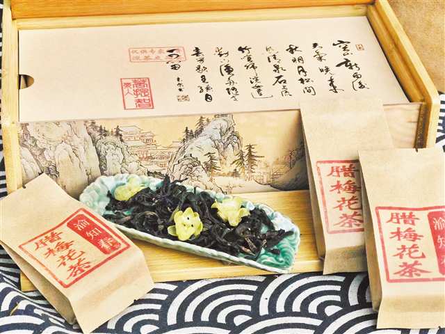 樊氏蠟梅花茶窨制技藝。(受訪者供圖)