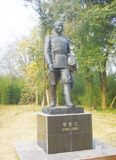 捕獲.JPG