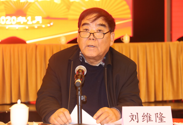 微信圖片_20200113193214.png 微信圖片_20200113193214.png