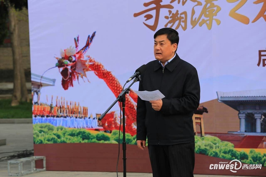 中華文明尋根溯源之旅啟動 將深度探訪陜西文化自信