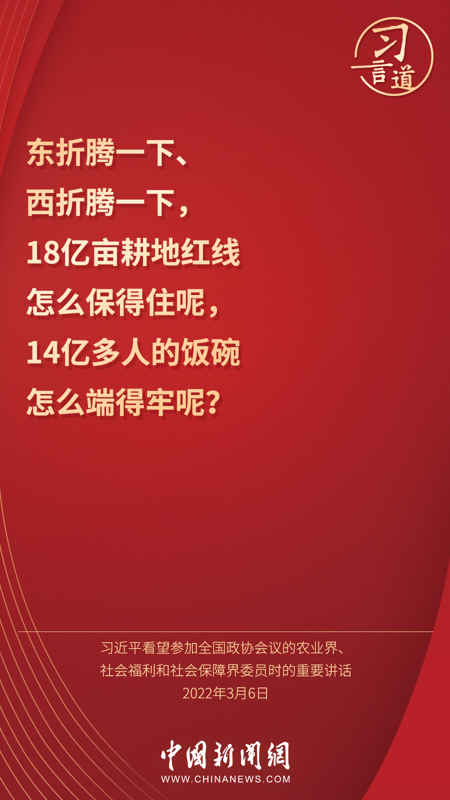 點(diǎn)擊進(jìn)入下一頁