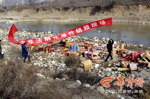 360截圖20160121100046639.jpg