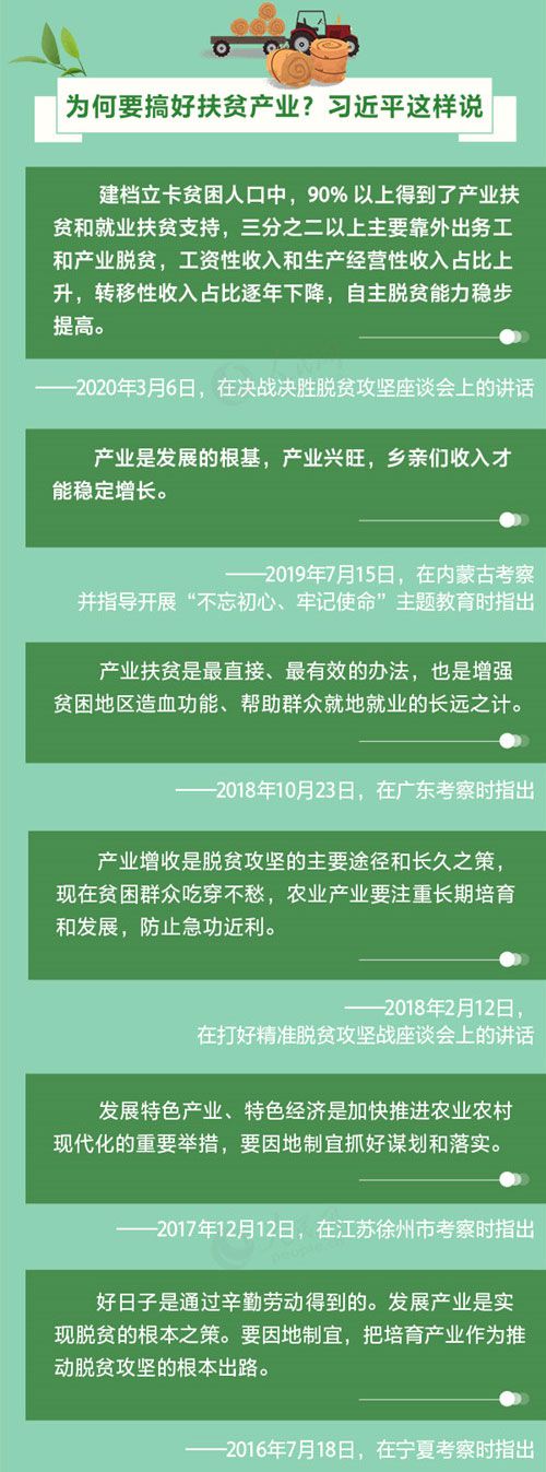 點擊進(jìn)入下一頁
