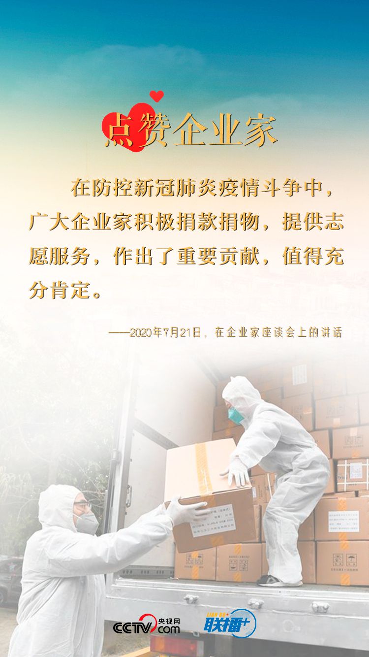 點擊進入下一頁 點擊進入下一頁