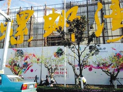 仇和任昆明書記期間強(qiáng)勢造城 多個(gè)房產(chǎn)項(xiàng)目違規(guī)