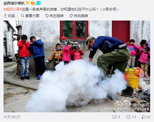 QQ截圖20160425102436.png