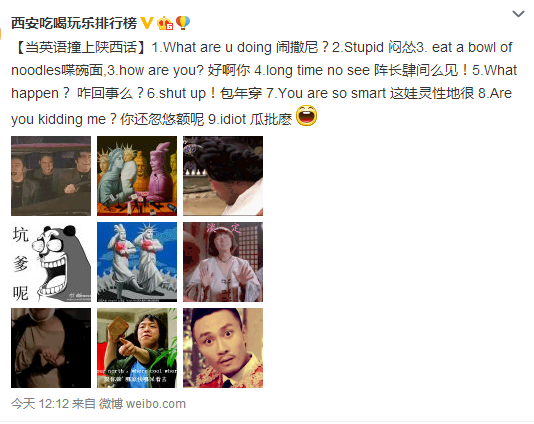 搜狗截圖15??9??7??358_6.png