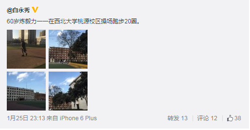 QQ截圖20160127150831.png
