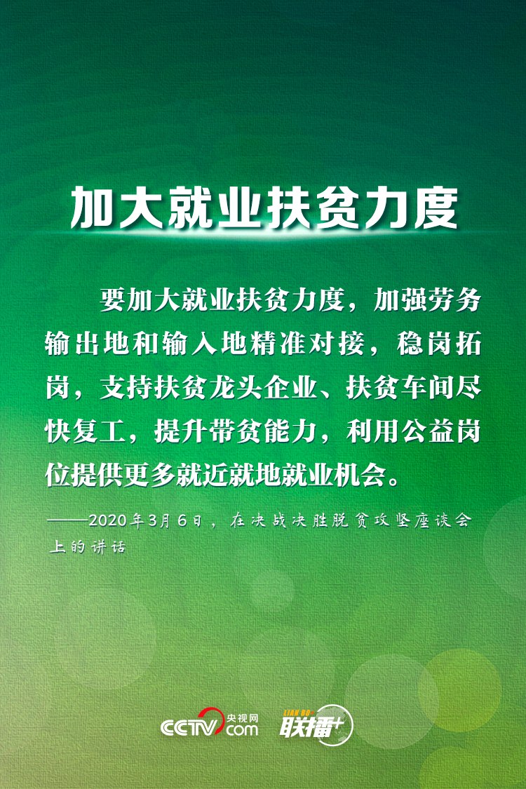 點(diǎn)擊進(jìn)入下一頁(yè)