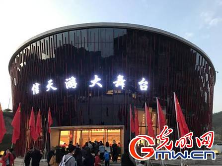 【新中國(guó)從這里走來(lái)】非遺名片帶動(dòng)新興產(chǎn)業(yè) 文化經(jīng)濟(jì)引來(lái)富民源泉 【新中國(guó)從這里走來(lái)】非遺名片帶動(dòng)新興產(chǎn)業(yè) 文化經(jīng)濟(jì)引來(lái)富民源泉