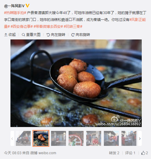 QQ截圖20160217100157.png