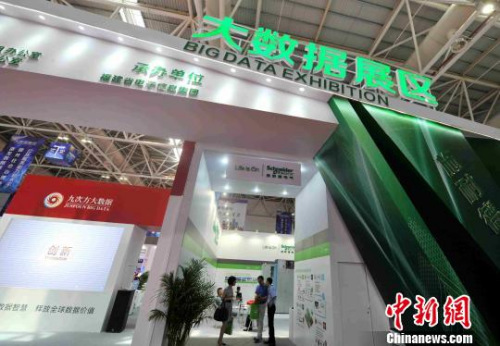 資料圖。張斌 攝 資料圖。張斌 攝