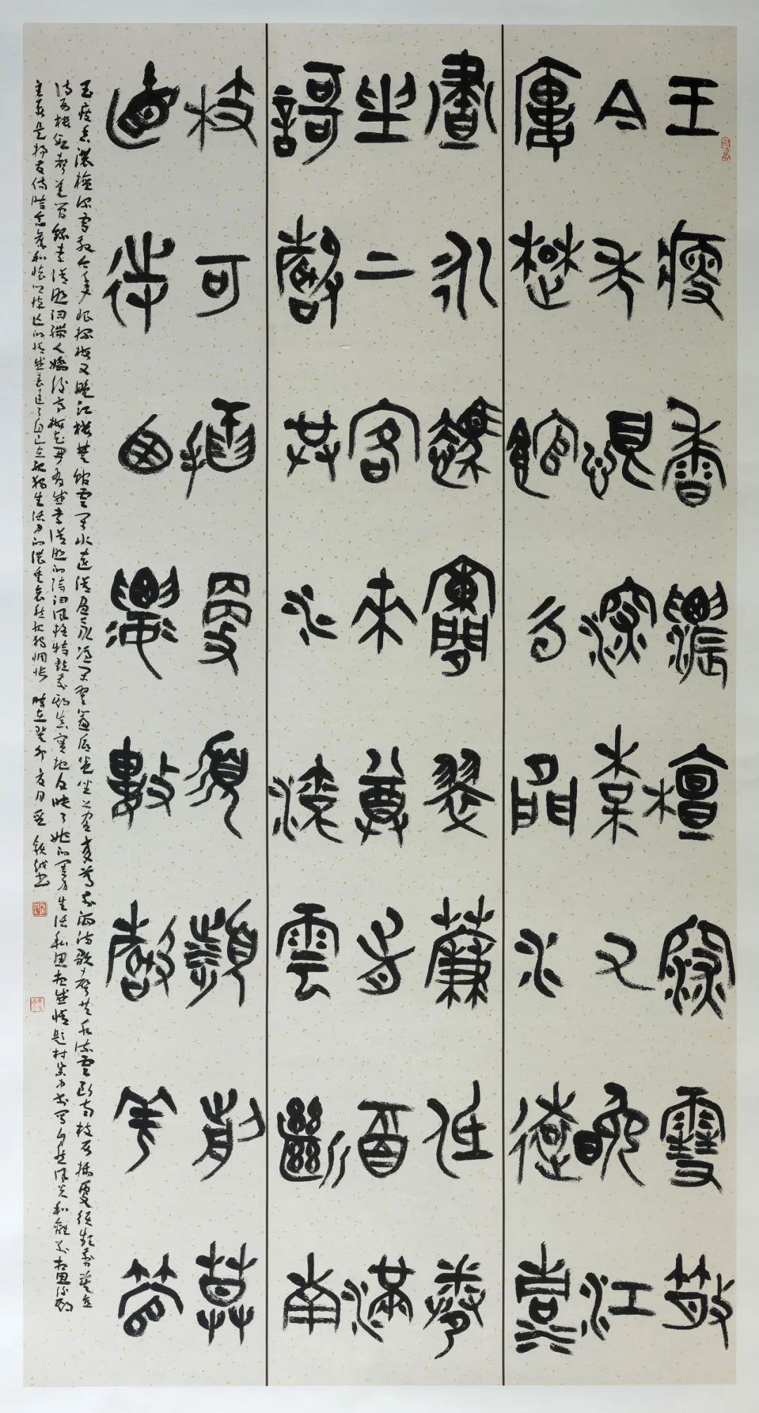 圖片