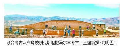 QQ截圖20160825145826.png