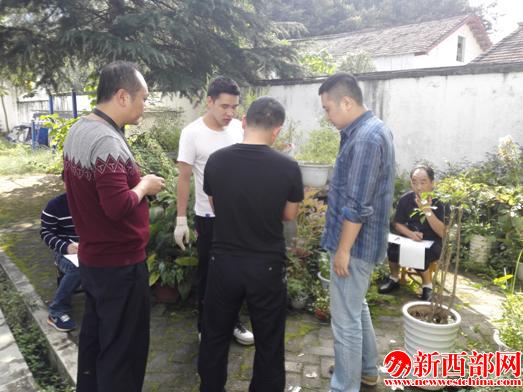 QQ截圖20171030094529.png