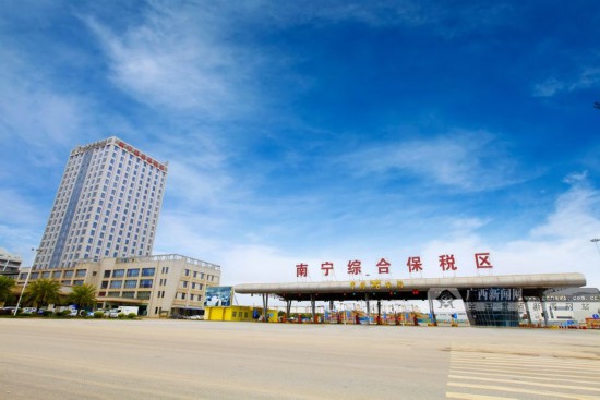 重磅!中國(廣西)自由貿易試驗區(qū)獲批