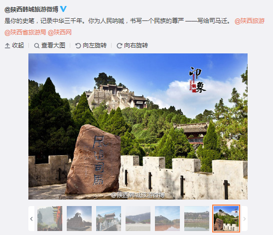 搜狗截圖15??0??0??406_1.png